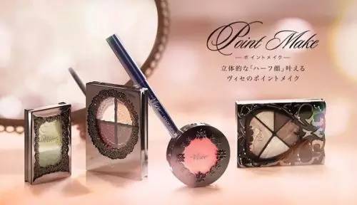 平价又不加价的彩妆,平价不过百国产彩妆