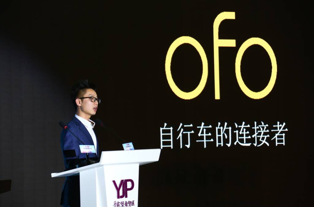 「重磅」关注双创新势力论道资本新走向京津冀双创高峰论坛在于家堡召开