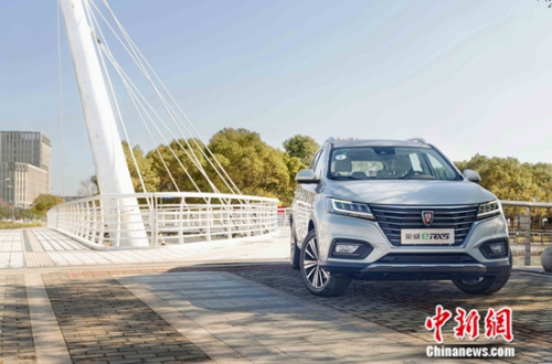 荣威rx5超感精英版,荣威rx5越级版