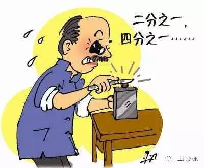 服用缓释控释制剂应注意哪些问题,服用缓控释制剂时应注意什么