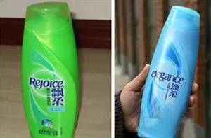 我可能遇到了真的假货!在线等,挺急的……