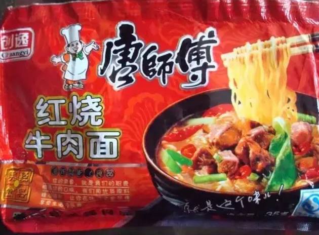 我可能遇到了真的假货!在线等,挺急的……