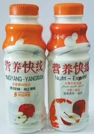 我可能遇到了真的假货!在线等,挺急的……