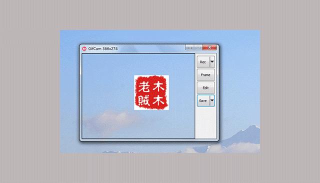 gif动图快捷指令教程,用gif怎样做彩色动图详细教程