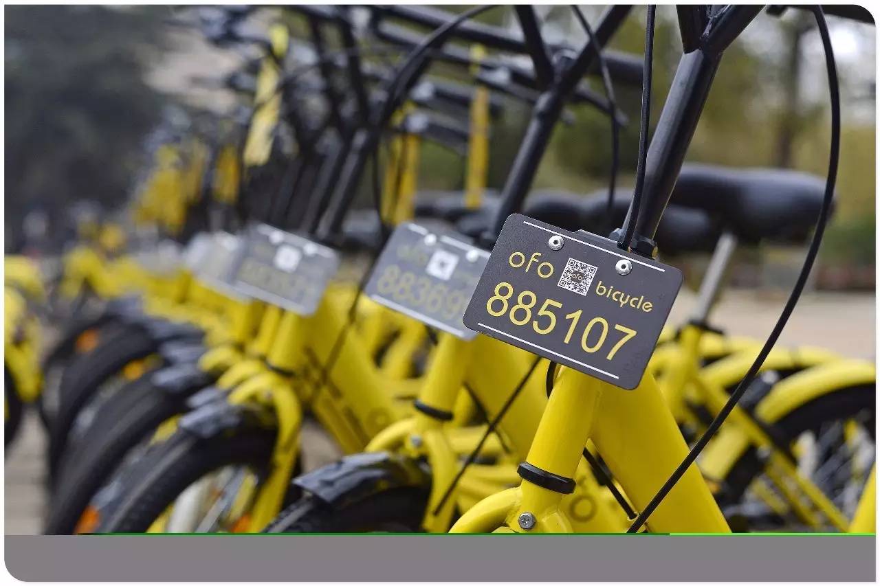 芜湖市免费共享单车,共享单车40万辆涌入广州