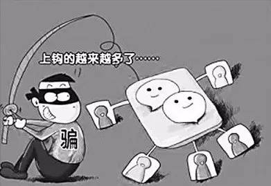 「特别报道」“3·15国际消费者权益日”系列报道·微商篇