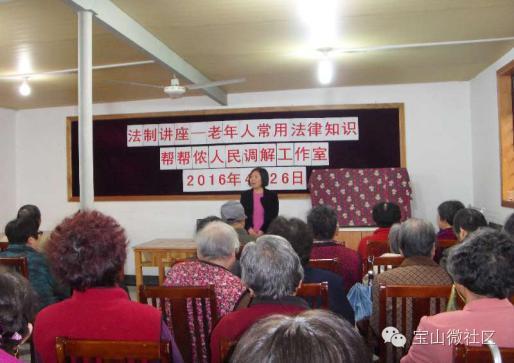 社会社区治理,社会治理社会服务