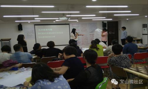 社会社区治理,社会治理社会服务