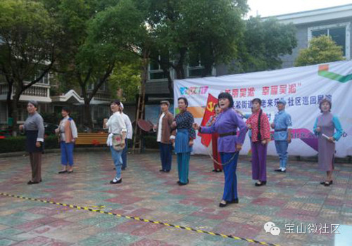 社会社区治理,社会治理社会服务