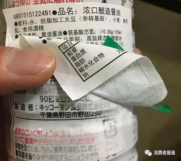 央视315曝光食品会遭害吗,国家315查出有害食品