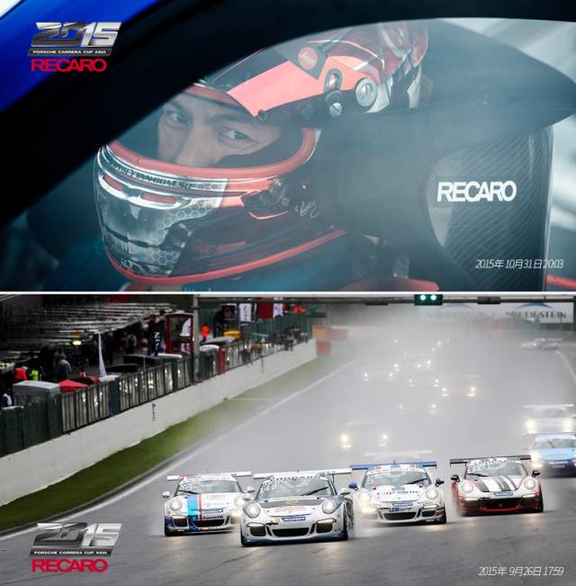 「开团」韩寒、林志颖争相使用的安全座椅，德国原装进口！婴儿放心枕，德国、英国、北美、澳大利亚、台湾的孩子都在用