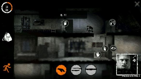 我的战争交易流攻略,我的战争抓小偷攻略