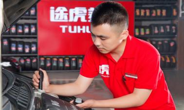 途虎轮胎最新报告,途虎轮胎年度排行榜