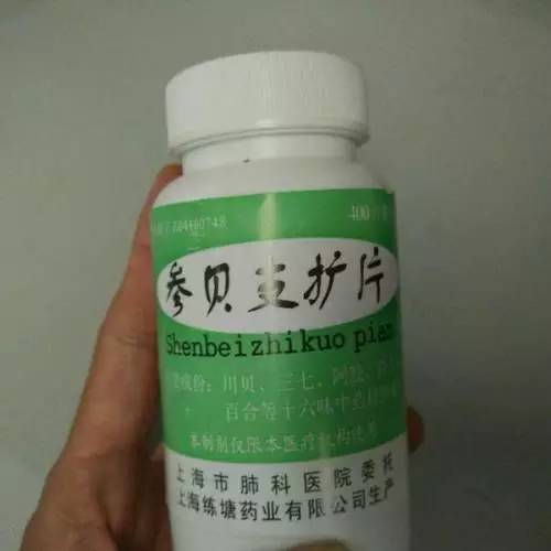 上海各大医院药品独门秘籍,上海各大医院知名院内制剂