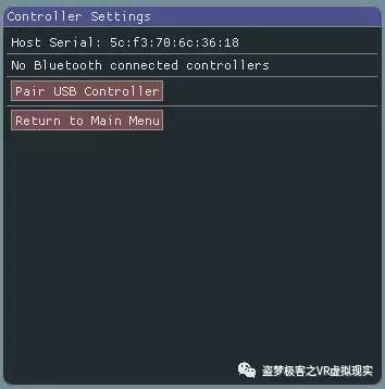 「盗梦DIY」「安装配置整理篇」PSMoveService结合RiftCat=手机玩SteamVR