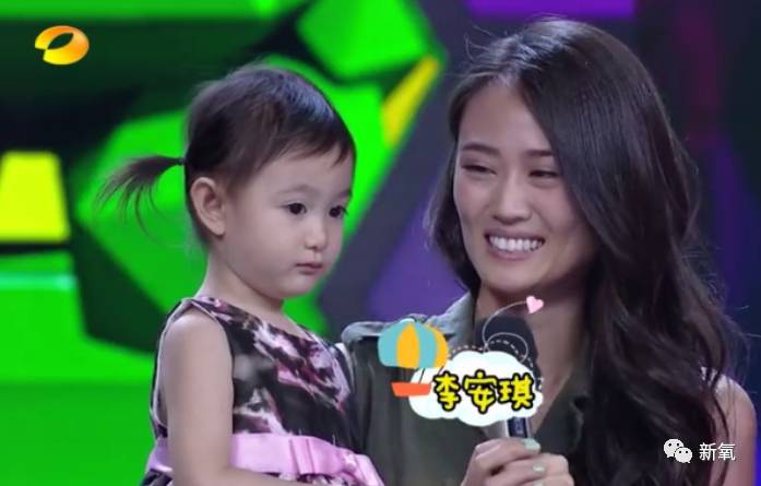 奥莉妈妈说英文被嫌弃,奥莉妈妈李安琪说英语