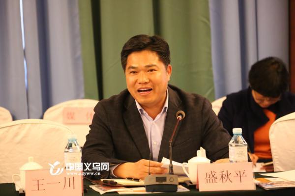 鸡毛飞上天最值得看的几集,鸡毛飞上天被哪部剧打败了