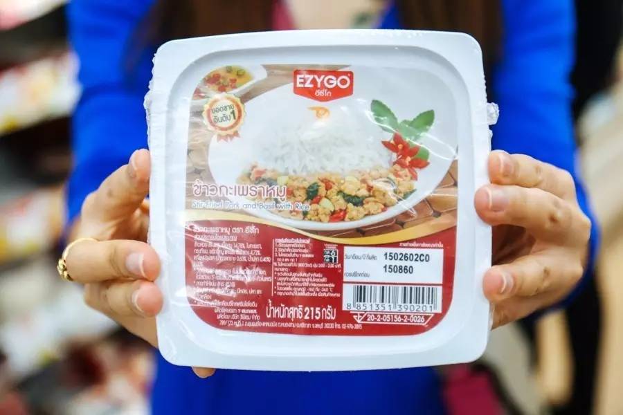 泰国711必买十种美食,泰国711便利店带有绿色叶子的食品