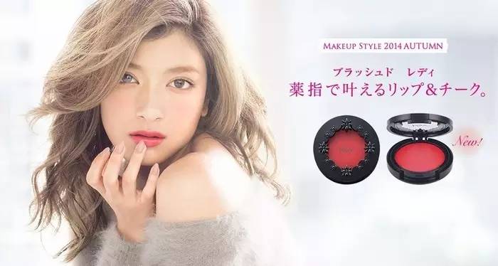 平价又不加价的彩妆,平价不过百国产彩妆