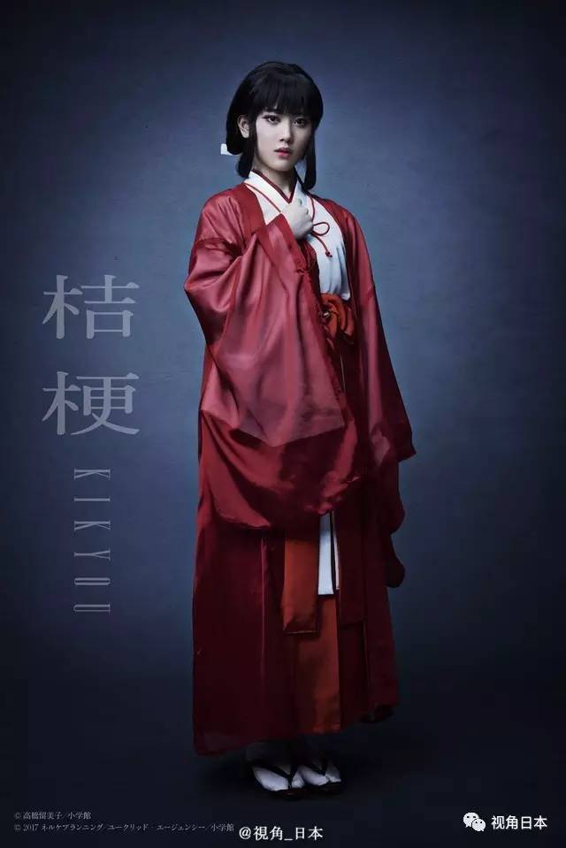 日本乐高乐园有幻影忍者吗,日本京都乐高乐园