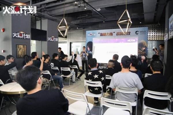 火源计划最佳配置,萤火计划完整版宣传片