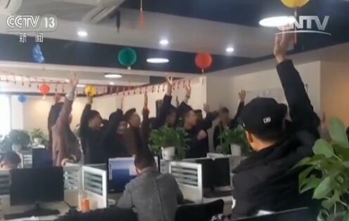 网络消费陷阱,网上陪人聊天一个小时赚多少钱