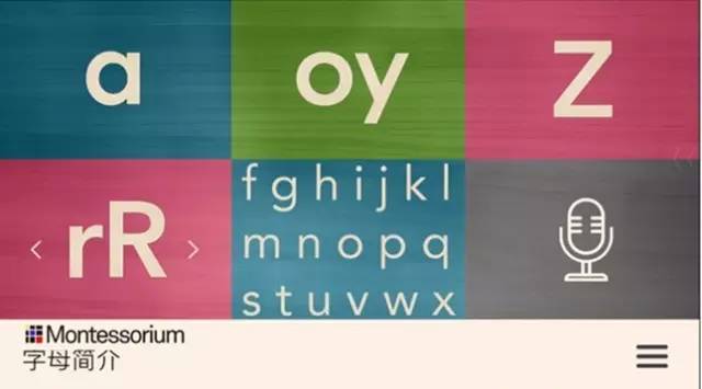 十大英语学习app推荐,10款相见恨晚的英语学习app