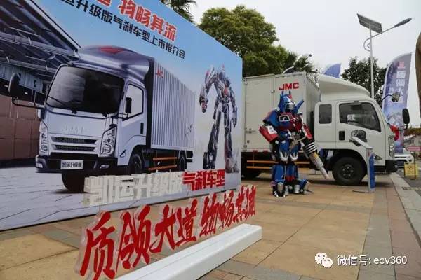 江铃凯运升级版扭矩,江铃凯运气刹版