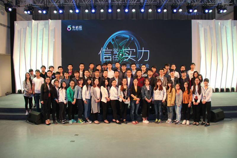 20年IT工程师建电商平台将工厂轮毂与轮胎直卖消费者半年成交1万单