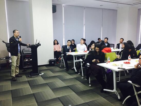 引爆投资机遇财行家第一届财富管理交流会圆满成功