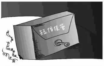 315曝光诈骗手段视频,315诈骗新闻有最新报道吗