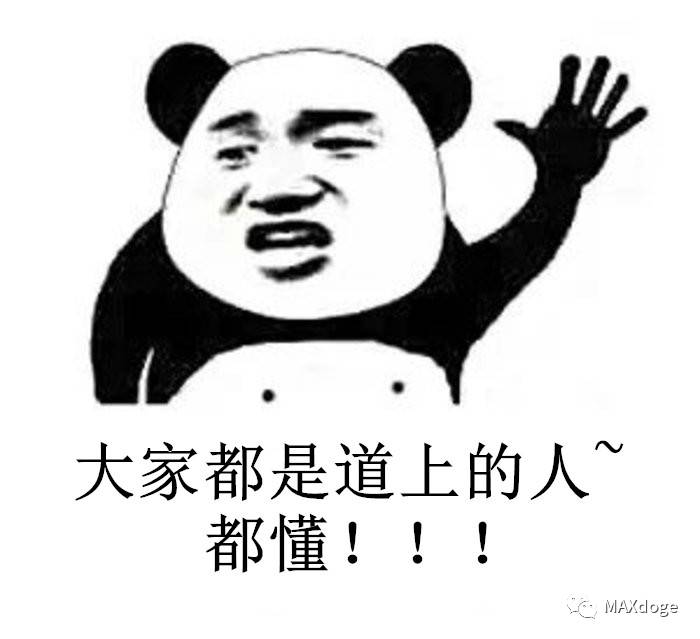 发车｜你们有没有那个就是摸头，摸着摸着就秃了的本子~