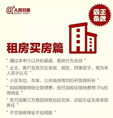 我可能遇到了真的假货！在线等，挺急的……
