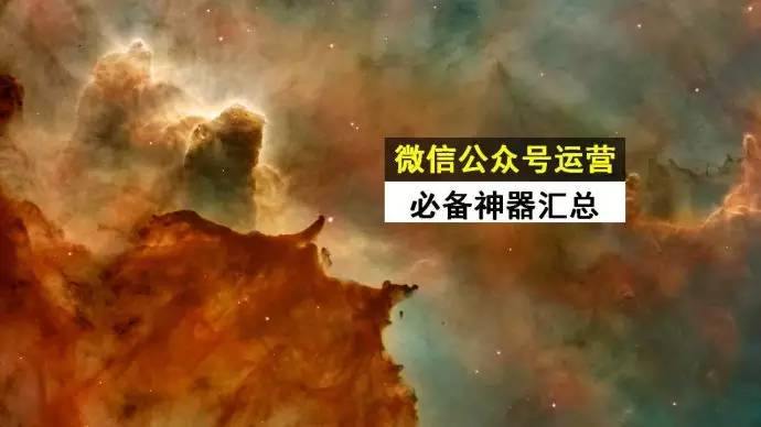 gif动图快捷指令教程,用gif怎样做彩色动图详细教程