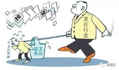 现在网购都可以退货吗,网购是不是就不能退货了