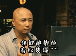 宁浩徐峥我不是药神,药神印度电视剧