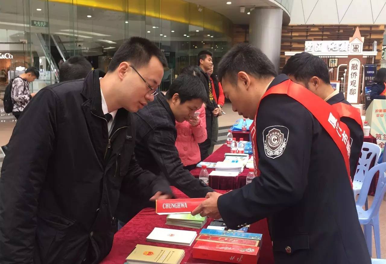 思明头条丨实在想过个安静的315，幸好，我在这里！