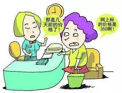 思明头条丨实在想过个安静的315，幸好，我在这里！