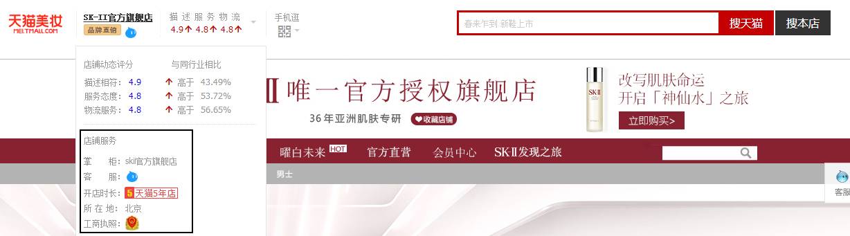 3·15，一场永不结束的枕头大战｜雅趣