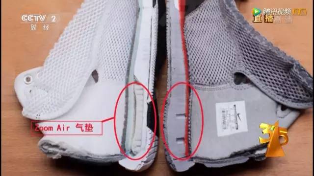 央视315晚会曝光上榜企业名单,被315晚会点名的企业