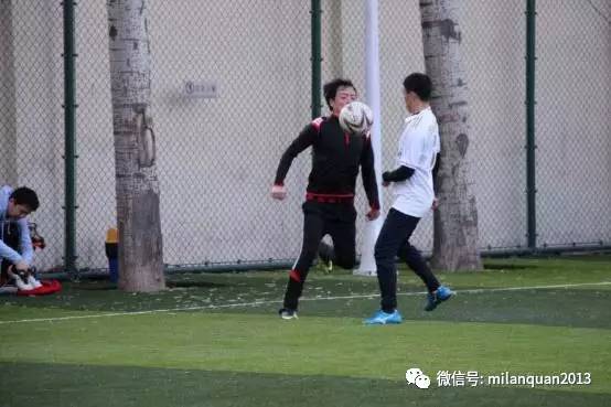 「战队」石家庄米兰热练进行时！