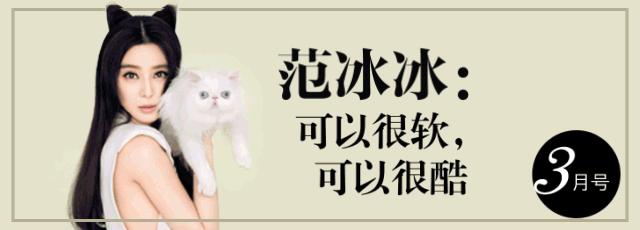 美人计日本女子,美人计化妆品补水