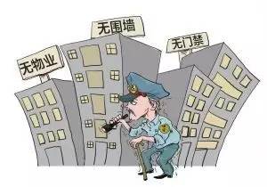 漕湖正在建的小区,漕湖有哪些小区