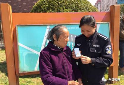 漕湖正在建的小区,漕湖有哪些小区