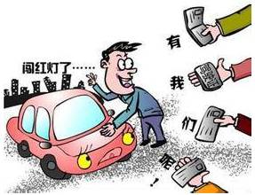 驾照被莫名其妙的扣了分该怎么办,驾照被扣400多分怎么办