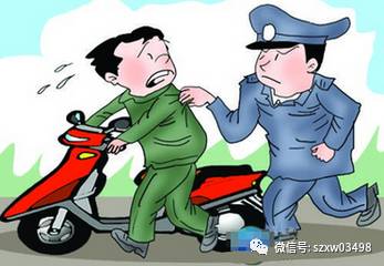 两贼凌晨客车盗窃,两贼偷电瓶车后续