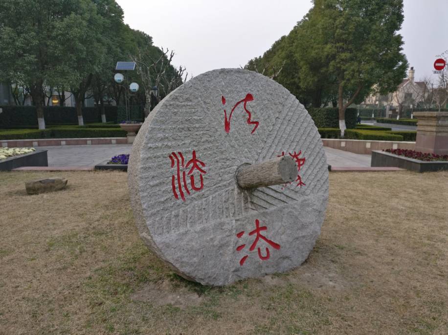 小而美手机平板,小而美破壁机