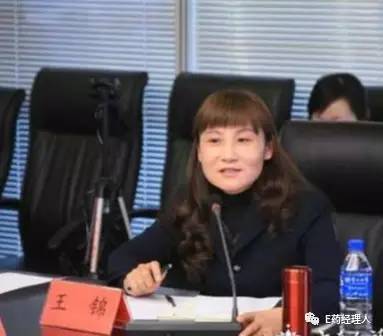 中国药企ceo待遇,中国药企女高管