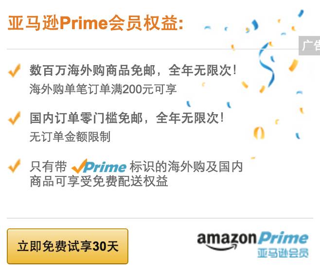 好物推荐|我用过的,能让你每天回家后心情变好的几样东西