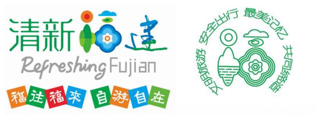 福建三明市奖励名单,福建省三明市泰宁风景旅游区获5a